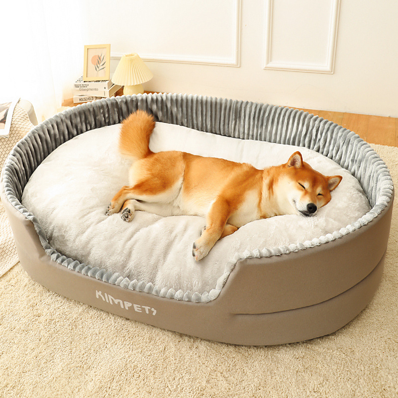 Cozy Dog Bed with Easy-Wash Removable Cover
