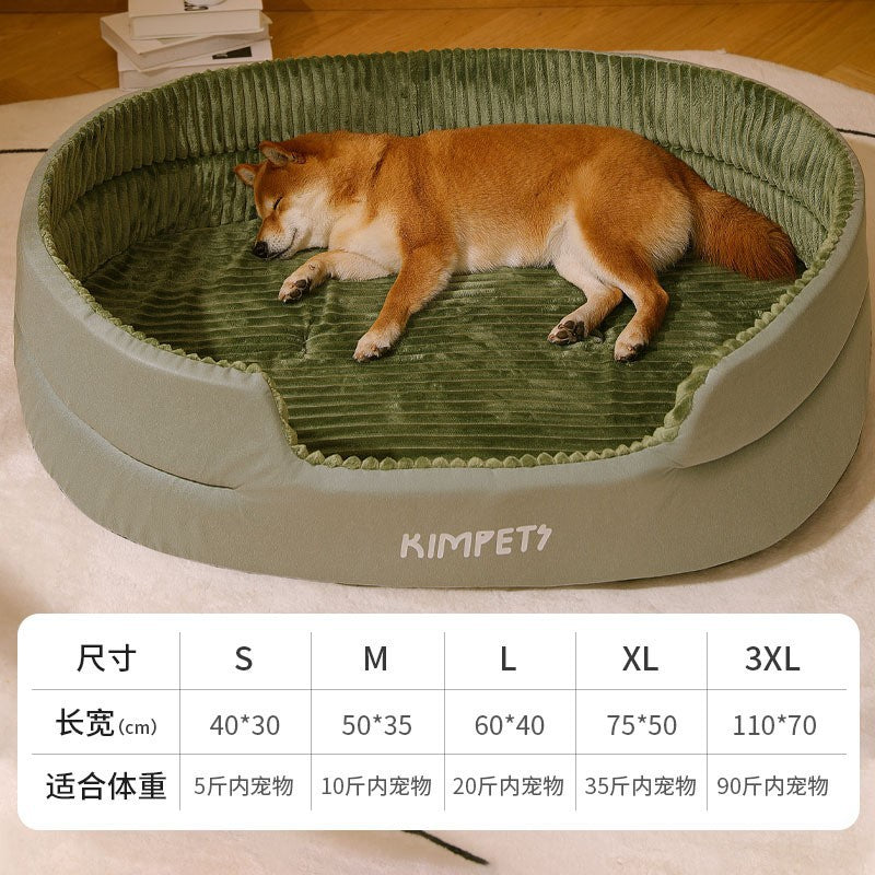 Cozy Dog Bed with Easy-Wash Removable Cover