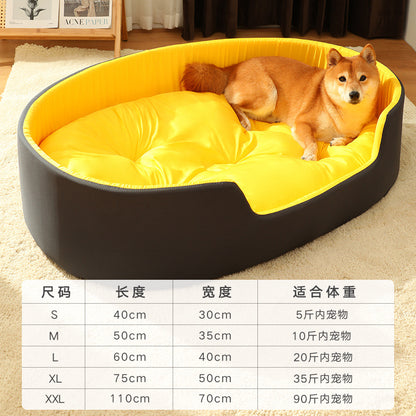 Cozy Dog Bed with Easy-Wash Removable Cover