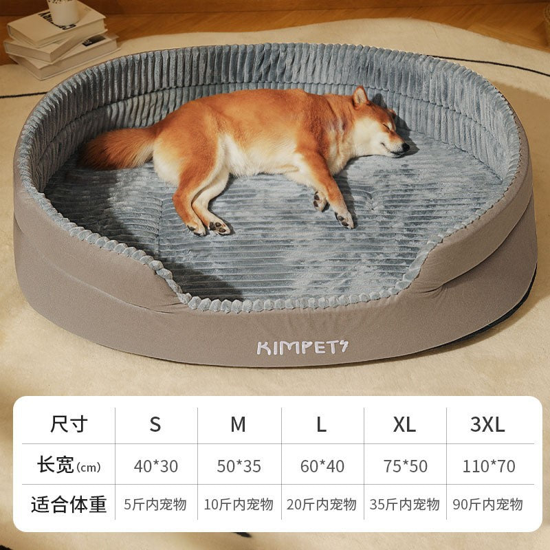 Cozy Dog Bed with Easy-Wash Removable Cover