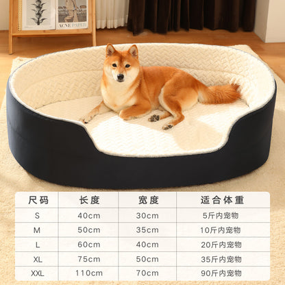 Cozy Dog Bed with Easy-Wash Removable Cover