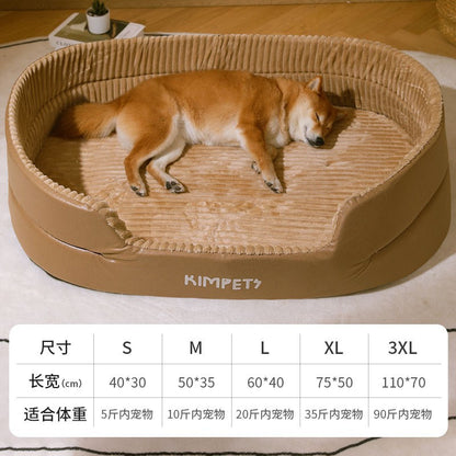 Cozy Dog Bed with Easy-Wash Removable Cover