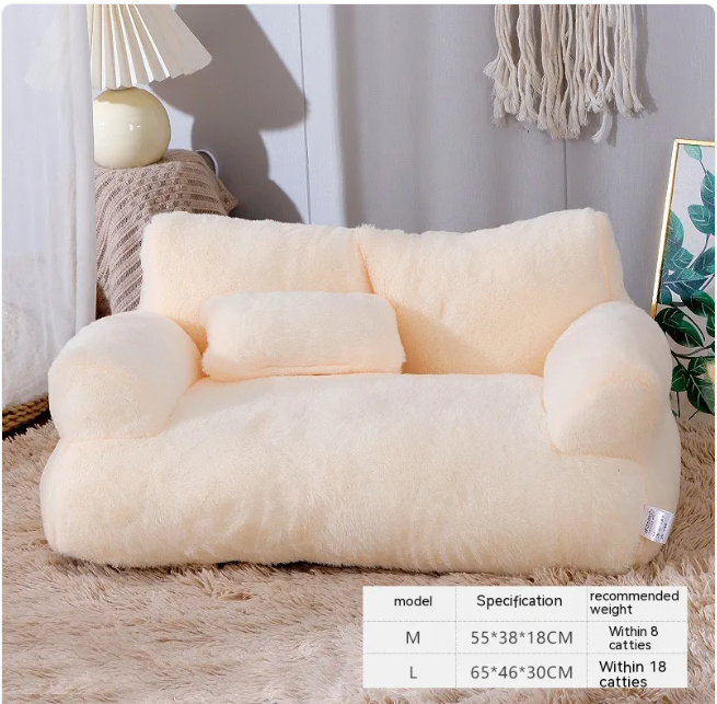 Cozy Pup Bed