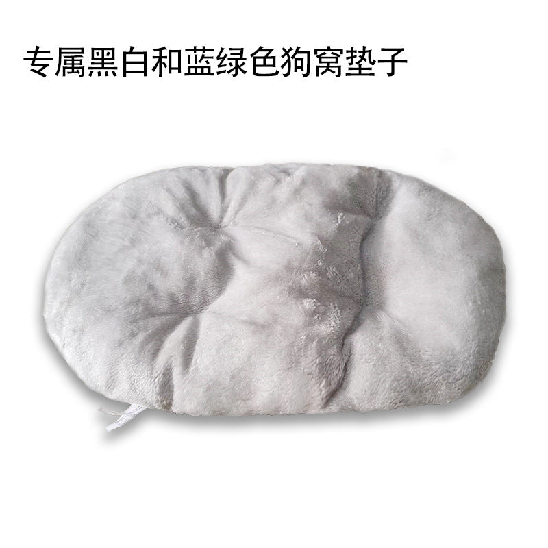Cozy Dog Bed with Easy-Wash Removable Cover