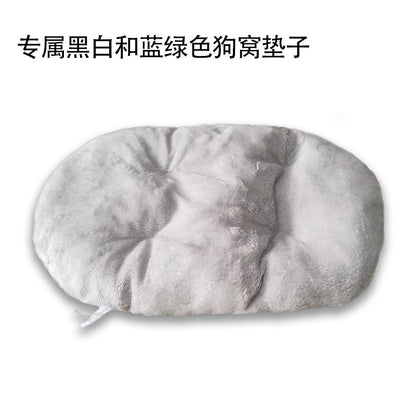 Cozy Dog Bed with Easy-Wash Removable Cover