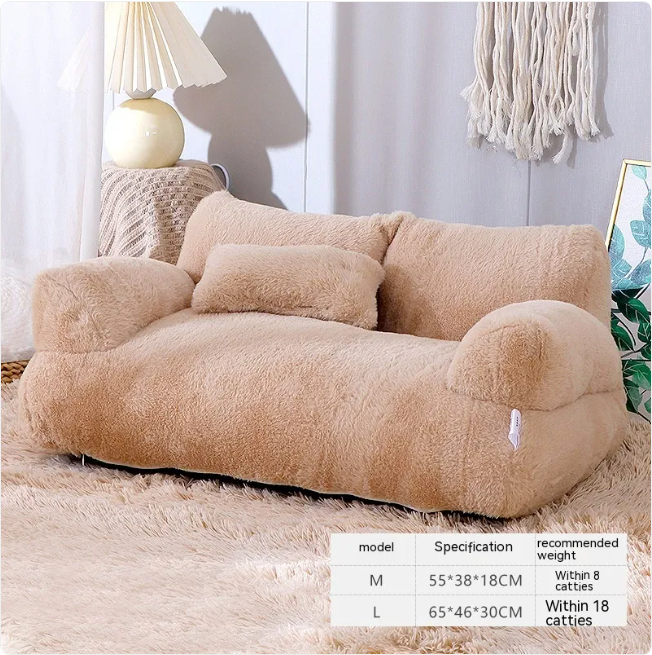 Cozy Pup Bed