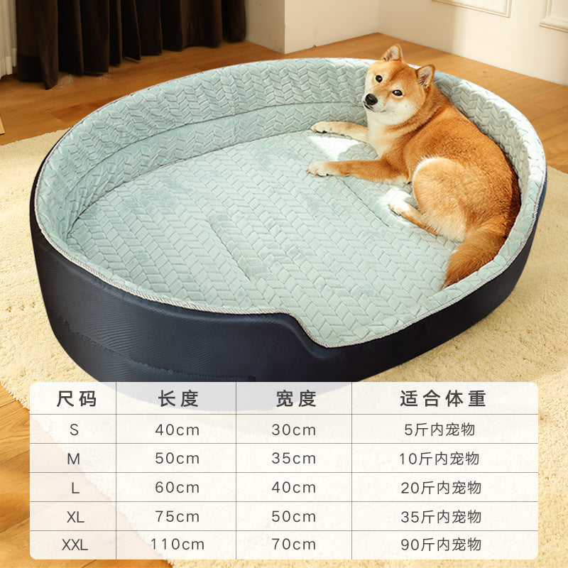 Cozy Dog Bed with Easy-Wash Removable Cover
